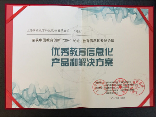 172849269_副本.jpg