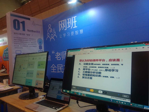 1450420435764133_副本.jpg